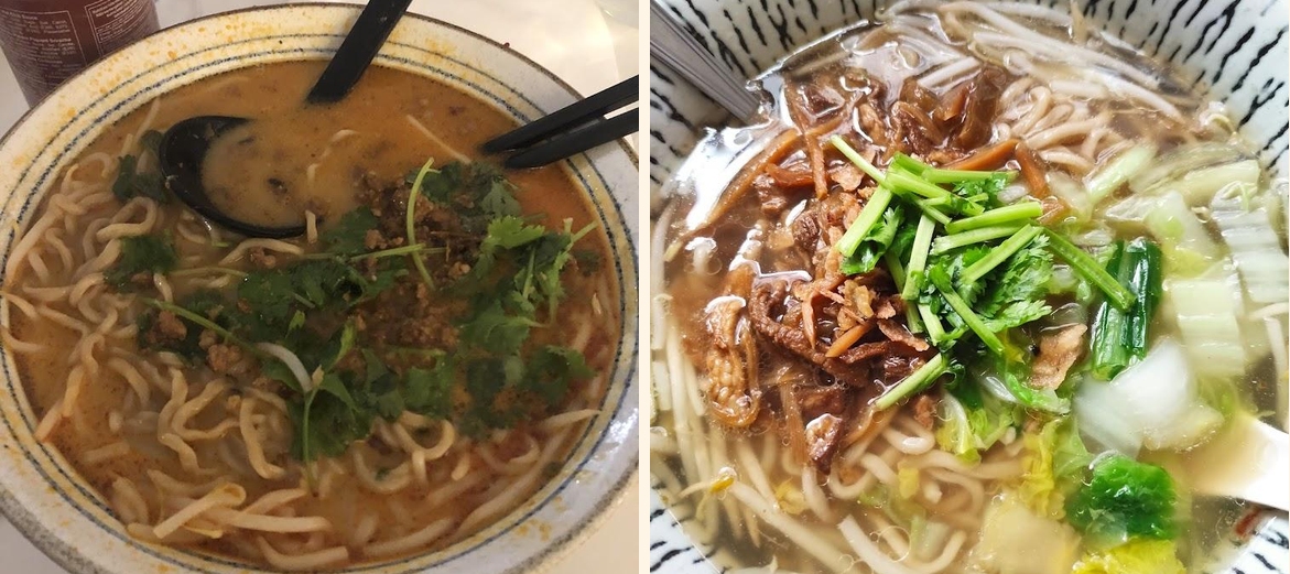 Noodle - Gallery Image 6