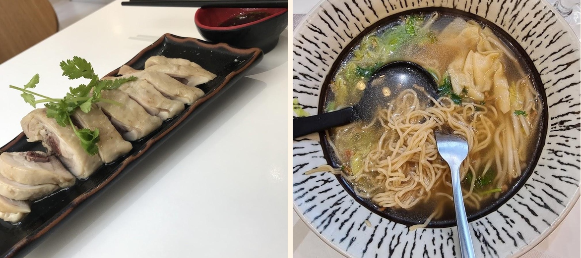 Noodle - Gallery Image 7