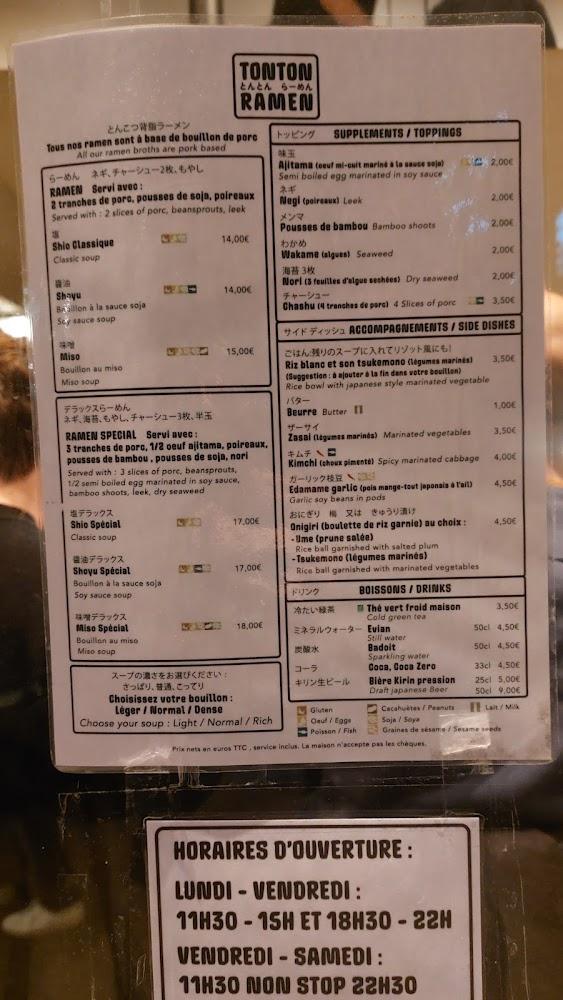 Noodle - Menu Image 2