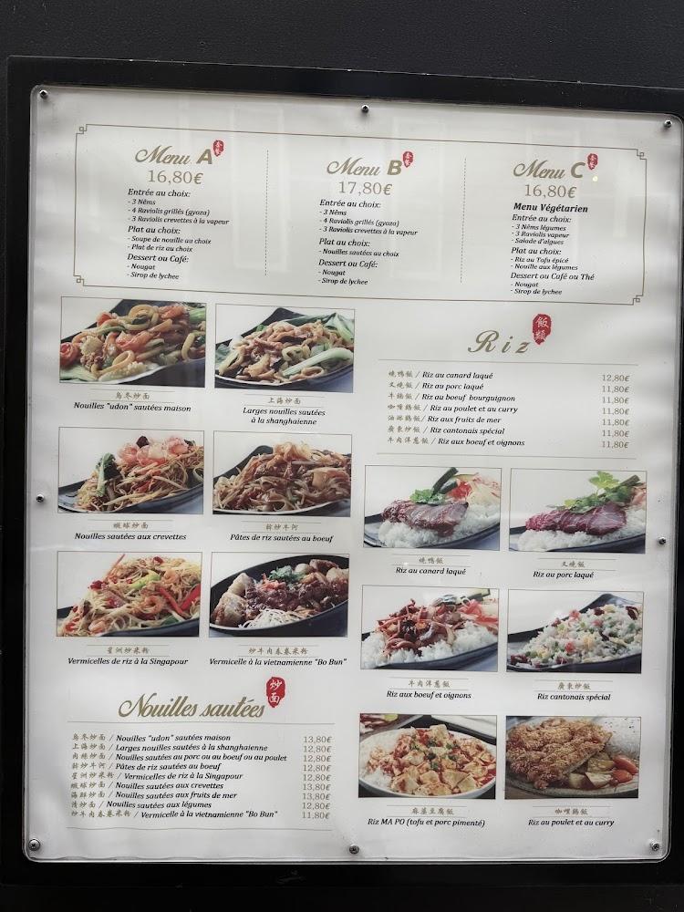 Noodle - Menu Image 3