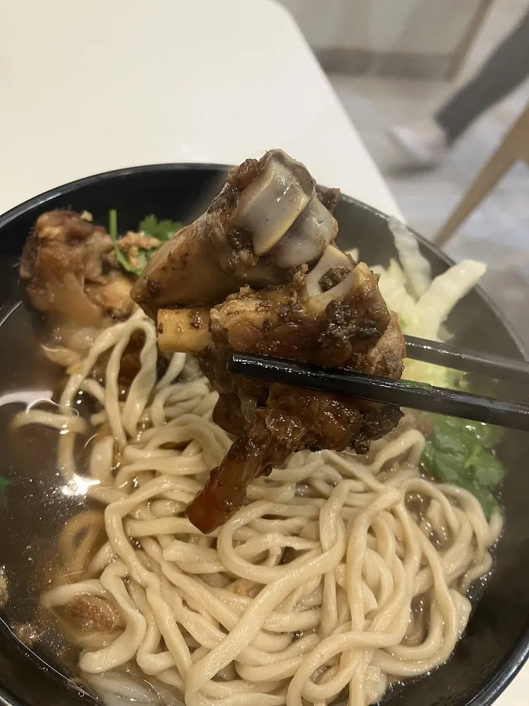 Soupe de Nouilles Au Pied de Cochon